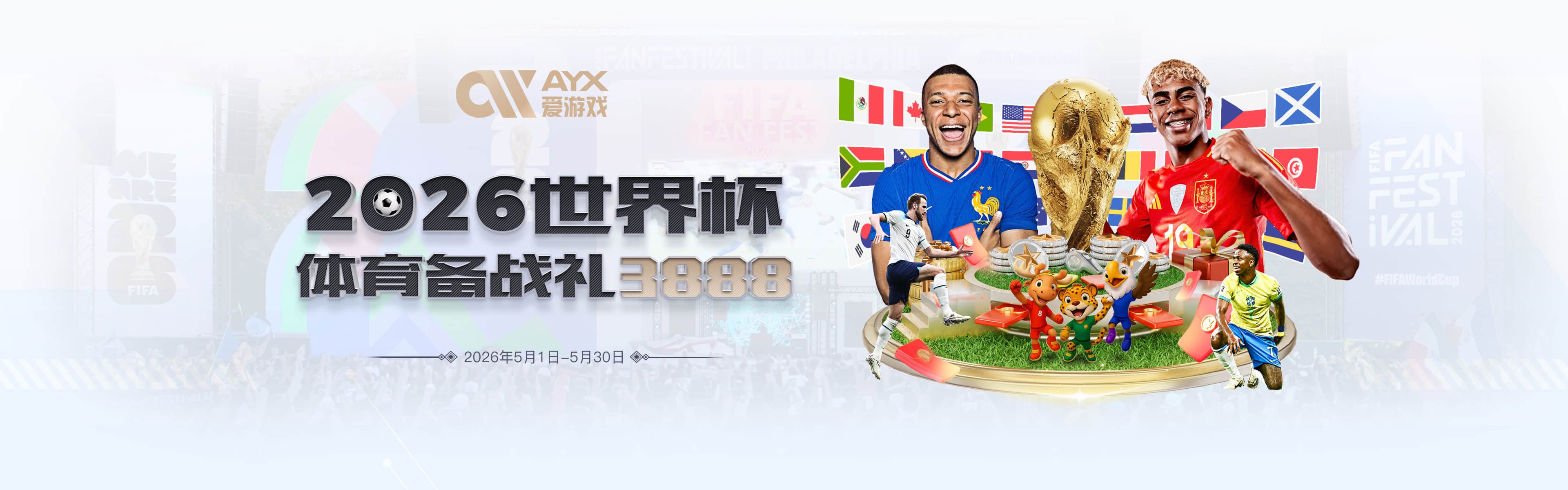 瑞典5比1狂胜突尼斯登顶！英超最贵球员造3球，替补球员17秒神迹