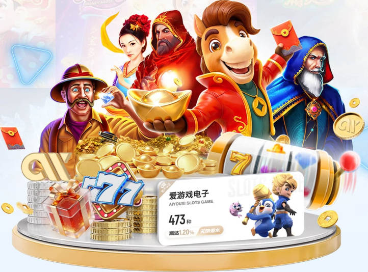 待业5个月后复出 41岁曼联弃帅执教米兰 签约2年+税后薪水350万欧