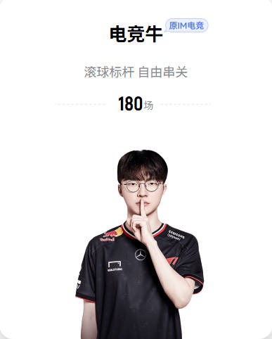 世界杯U21球员TOP5：亚马尔无悬念领跑，C罗好帮手+姆巴佩小弟