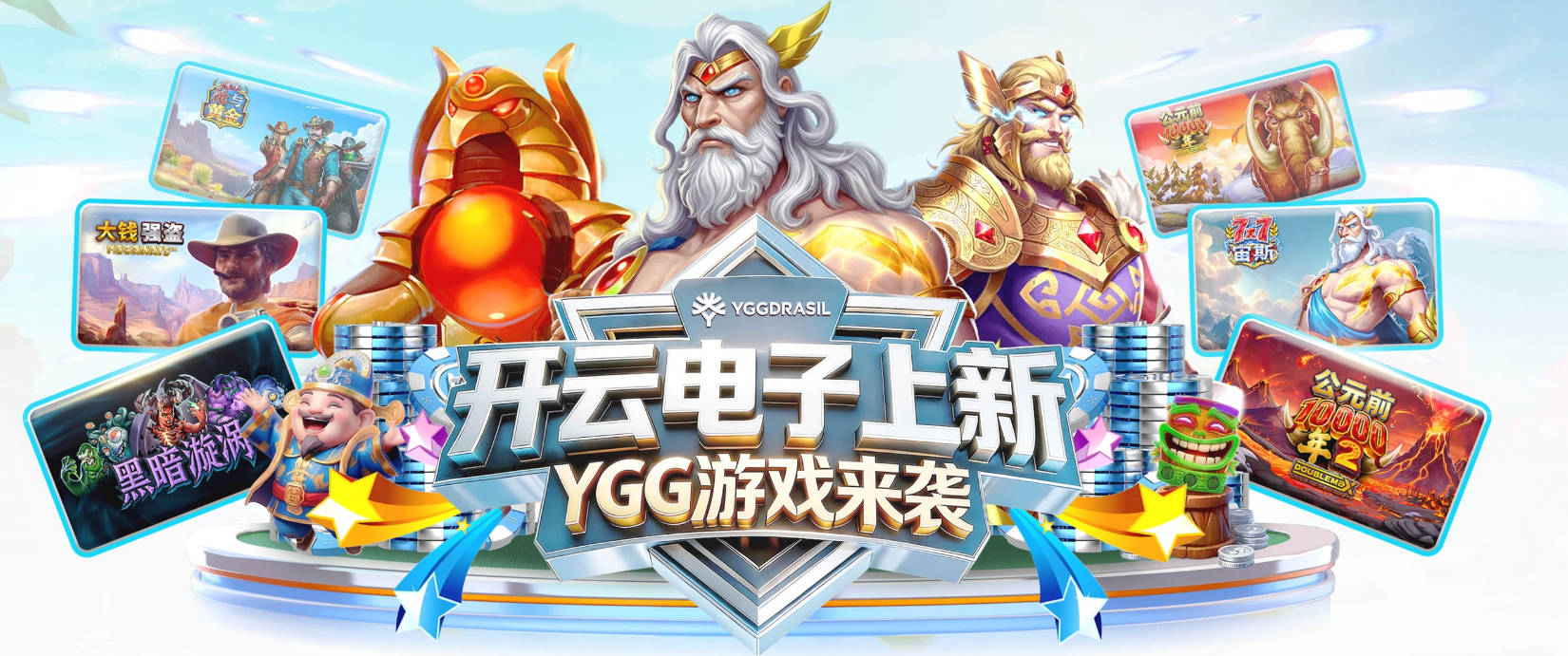 曼晚：曼联与亚马逊合作，拍摄一部记录26/27赛季幕后纪录片