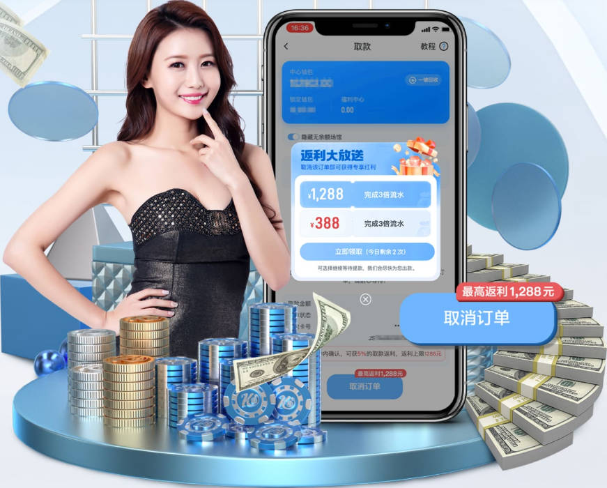 科特迪瓦vs厄瓜多尔，迪奥曼德展现了什么价值？